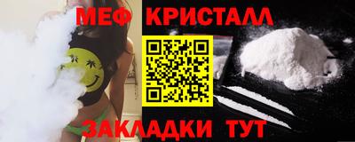 метадон Гатчина