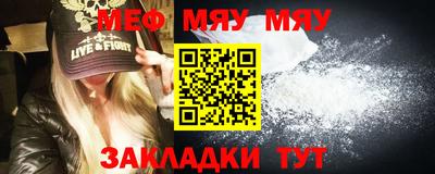 метадон Гатчина