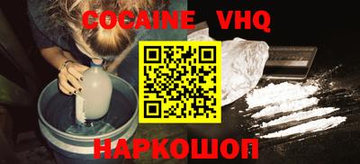 метадон Гатчина
