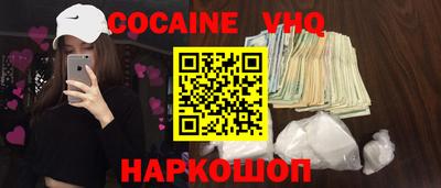 jwh Гагарин