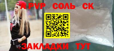 jwh Гагарин