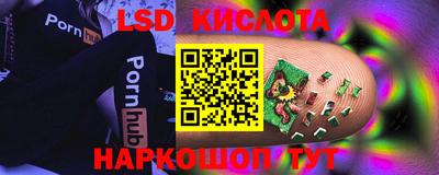 метадон Гатчина