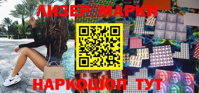таблы Гай