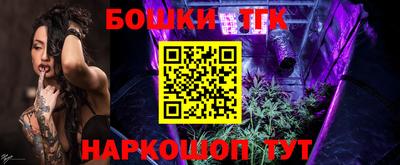 таблы Гай