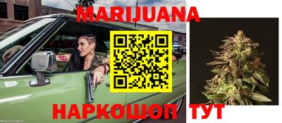 таблы Гай