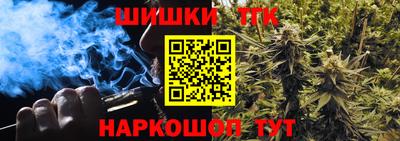 jwh Гагарин