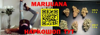 амфетамин Волжск