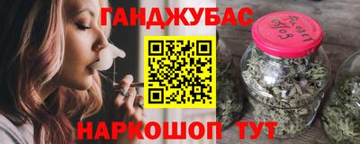 jwh Гагарин