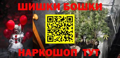 метадон Гатчина