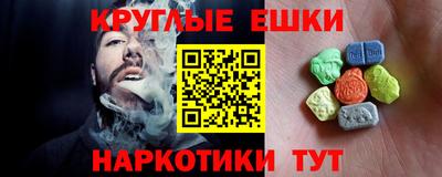 метадон Гатчина