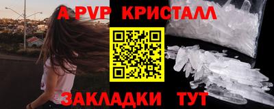метадон Гатчина