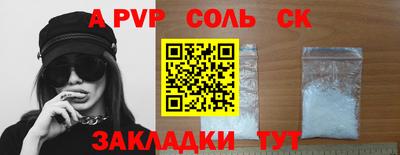 метадон Гатчина