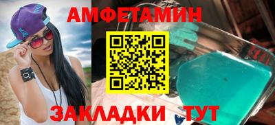 метадон Гатчина