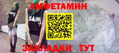 метадон Гатчина