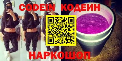 метадон Гатчина