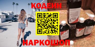 метадон Гатчина