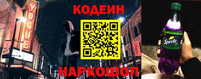 метадон Гатчина