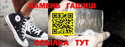 метадон Гатчина