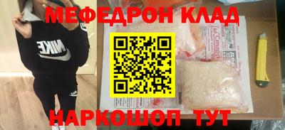 jwh Гагарин