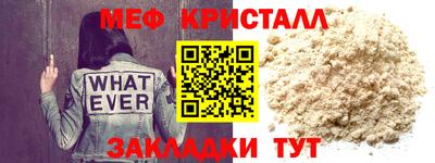 метадон Гатчина