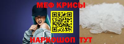 метадон Гатчина